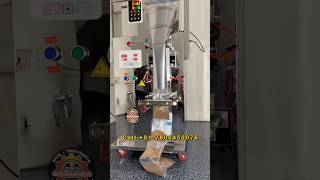 Advance Pouch Packing Machine | Khajur Powder Packing Machine Demo | 50 Gram Automatic Pouch Packing