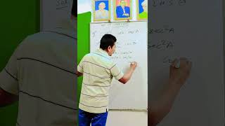 prove that 1+ cot²A / 1+ tan²A = cot²A | trigonometry important proof | short Trick | #trigonometry