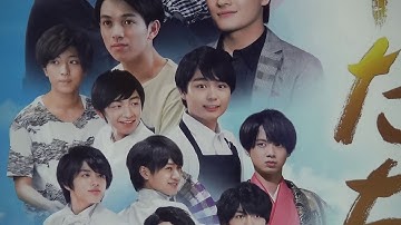 映画少年たちの広告2019/03/06　12：31