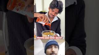 hum log bahut jada ladai karte hai #roameramit #shorts #shortvideo