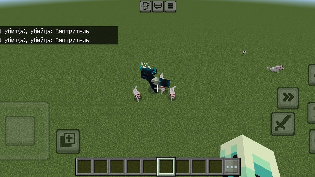 1000 СОБАК  vs ВАРДЕНА