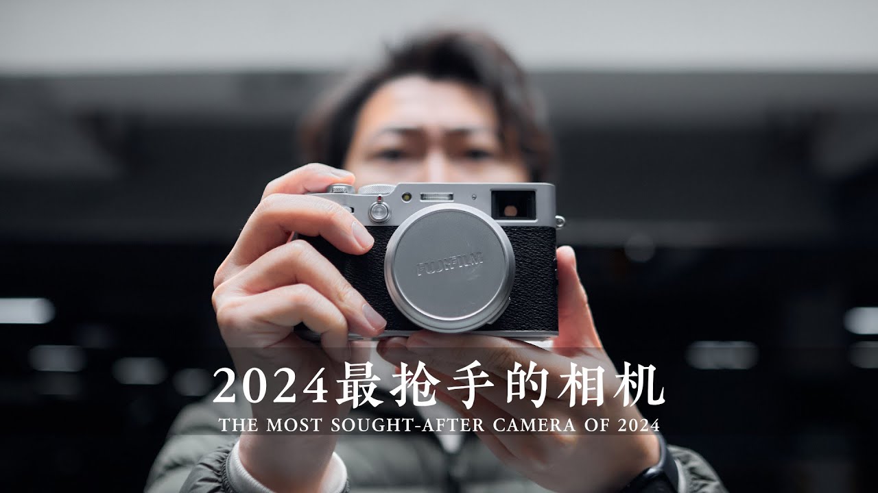 極上品　FUJIFILM X100TS ショット数1400回 sddefault.jpg