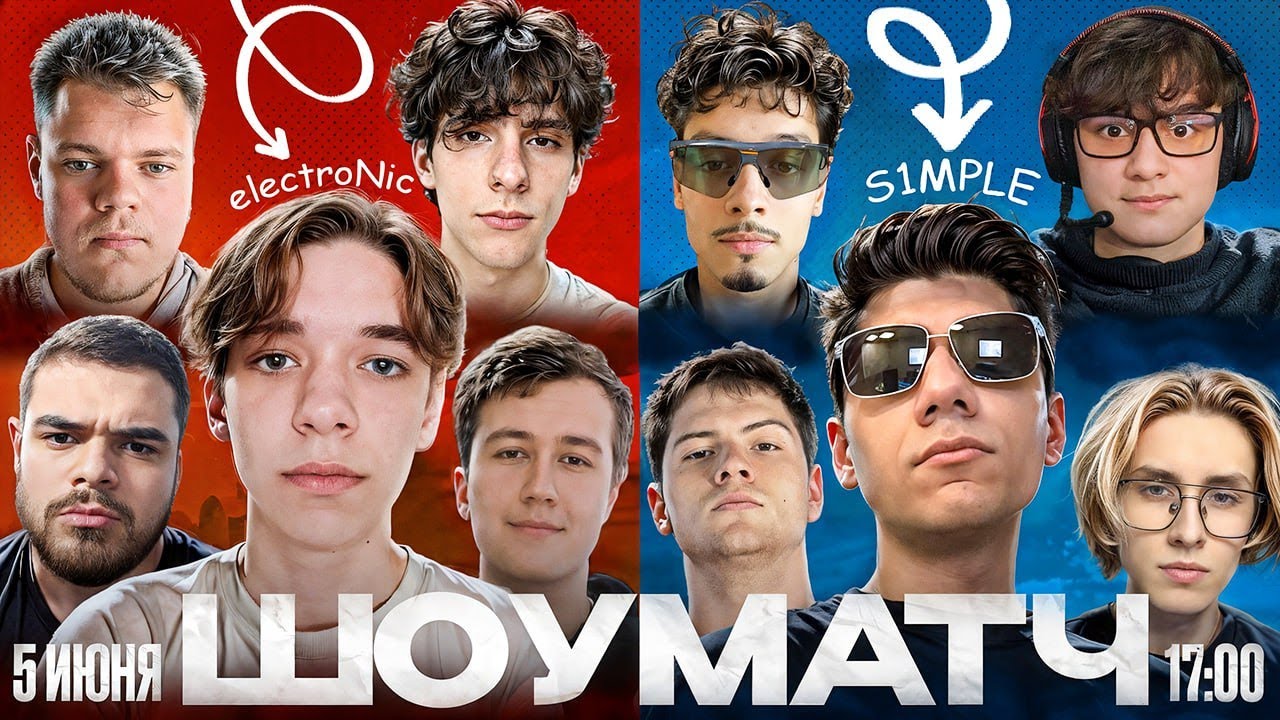 ШОУ-МАТЧ В БАЛИСТИКЕ // с At0m, Rimer, Palochka, Kantri, Ffeym, SandoraFN, MrRojer, Baton и Lorifnz!