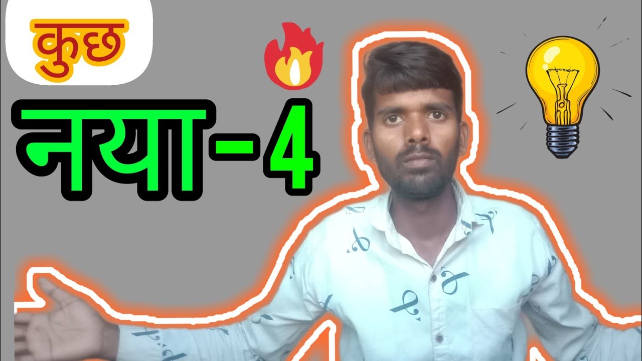 Science Experiment with Pen And Paper 