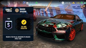 UGR GRID LOCK DRIVER 2/2 | NFS: No Limits (TU 080)