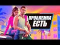 GTA 6 ВОЗМОЖНО ХУЖЕ Cyberpunk 2 (судя по трейлеру) | Проблемный разбор трейлера GTA VI