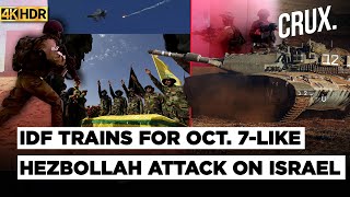 Turkey To Boost Lebanese army's capacity, Israel strikes "Hezbollah Military Camp, Missile Factory"