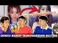 5 INSANE CHINESE BULLYING MAKEUP TRANSFORMATIONS | The Power of Makeup Tik Tok