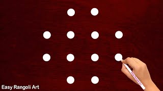 Beautiful Simple 4X2 Dots Rangoli Designs | Easy Creative Muggulu Kolam | Cute Learners Kolam Art