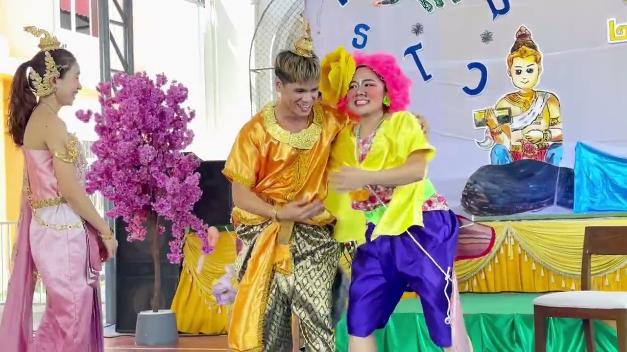 แก้วหน้าม้า เวอร์ชันครู จัดเต็มทุกอารมณ์! การแสดงจากทีมครู โรงเรียนสาธิตปทุม