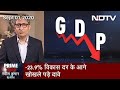 Prime Time With Ravish Kumar: India's GDP Contracts At Its Steepest Pace On Record