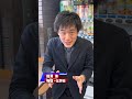 【お茶ゼミ√+講師陣より】2026年度の共通テストを受験する皆さんへ