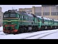 Тепловозы М62 Последняя поездка / M62 diesel locomotives The last trip