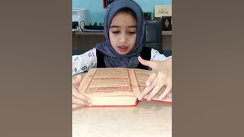 مسابقة القارئ الصغير 86