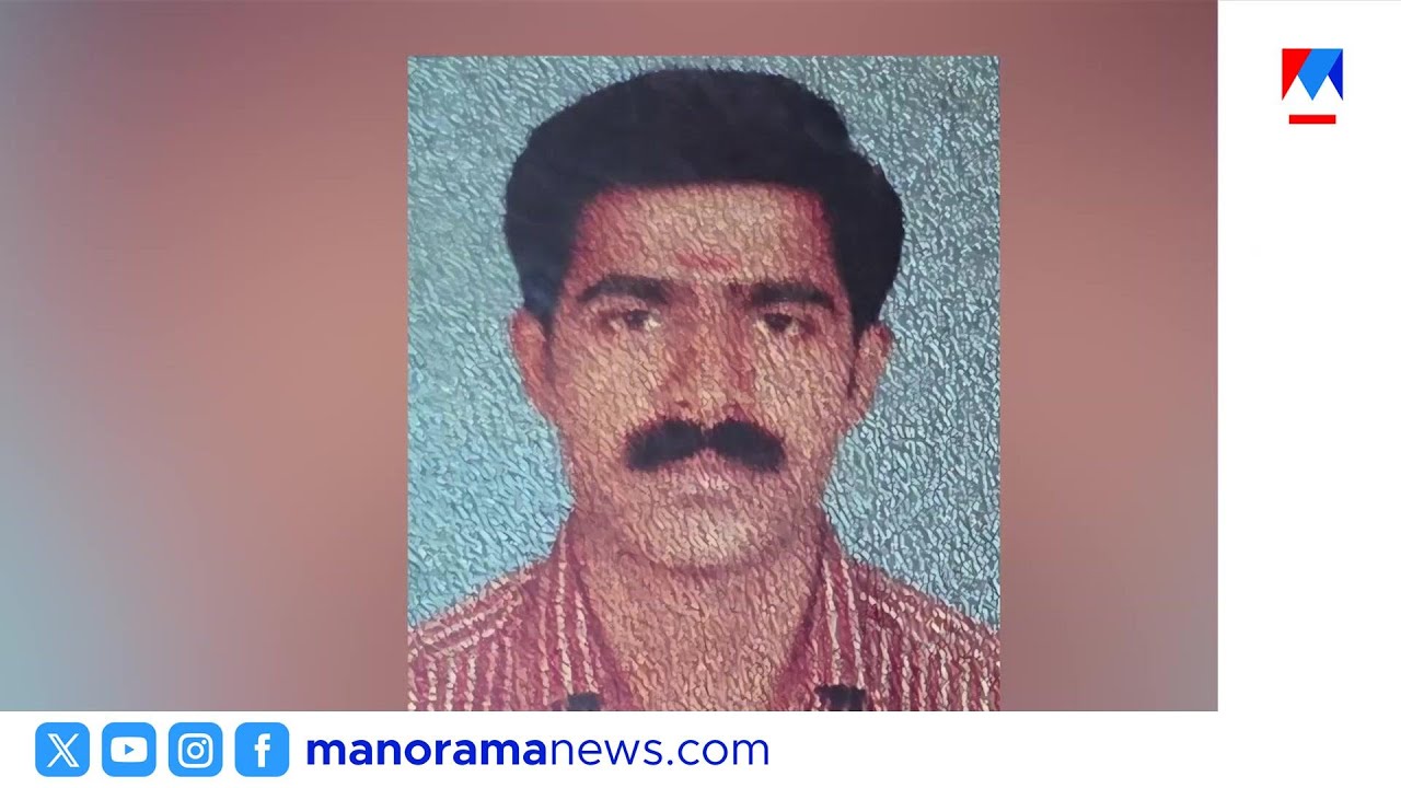 വയനാട്ടിൽ കാട്ടാന ആക്രമണത്തിൽ ഒരു മരണം | WAYANAD | WILD ELEPHENT