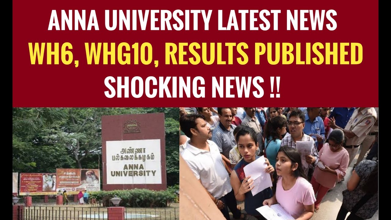Anna university WH6,WHG10 Results published|shocking news