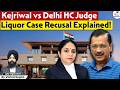 Can a Judge Be Removed for Bias? | Kejriwal Case Explained! | Vishal Gupta