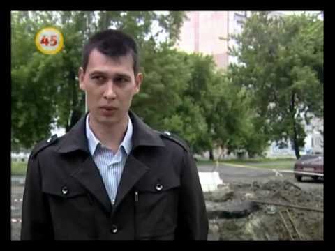 Центр Кургана до сих пор без горячей воды