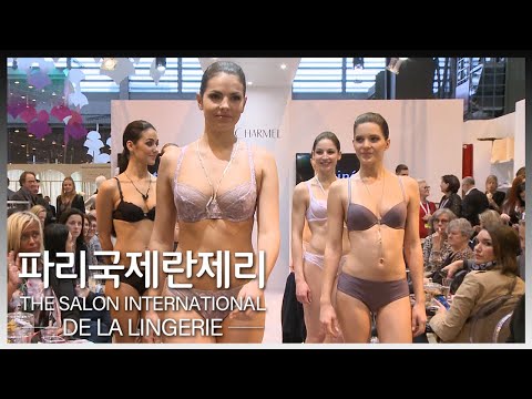 [SALON INTERNATIONAL <strong>DE</strong> LA LINGERIE 2016]｜EP.1-10｜#LINGERIE #fashion <strong>show</strong>