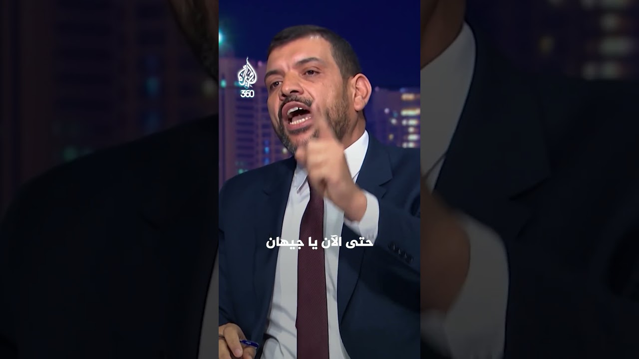 ما الذي تبقّى من مشروع قسد في شرق الفرات؟ | الاتجاه المعاكس