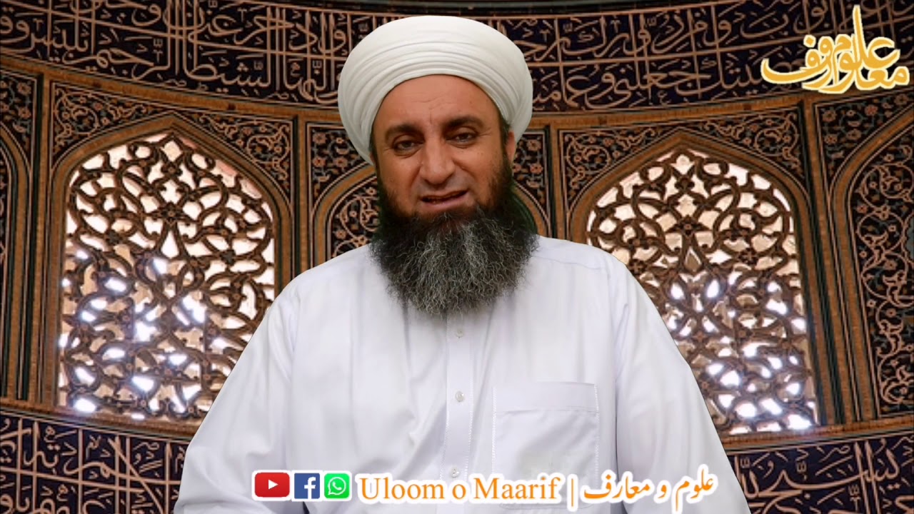 لطائف میں درد یا گرمی محسوس کرنا کیا یہ لطائف کا جاری ہونا ہے؟