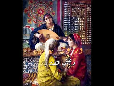 خايب هو حالات واتس