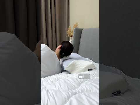 Подушка ортопедическая ErgoSleep 61х34х12 см IDEIA анатомическая с эффектом памяти для сна на боку, спине и животе, с наволочкой н, видео 1