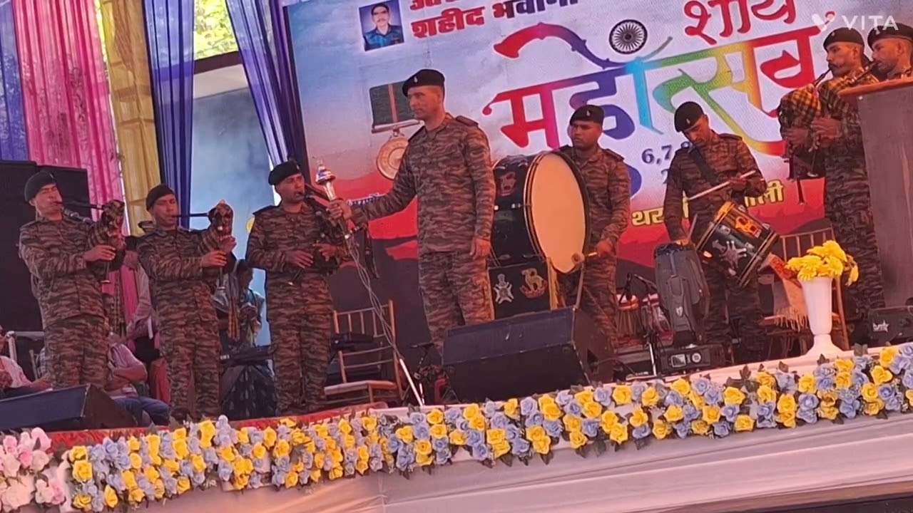 चेपडो-शौर्य महोत्सव