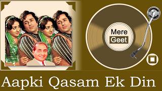 Aapki Qasam Ek Din..❤️ Rafi Rare Gems 21🎬Lafange 1975🎸Laxmikant Pyarelal📝Anand Bakshi💎@MereGeet