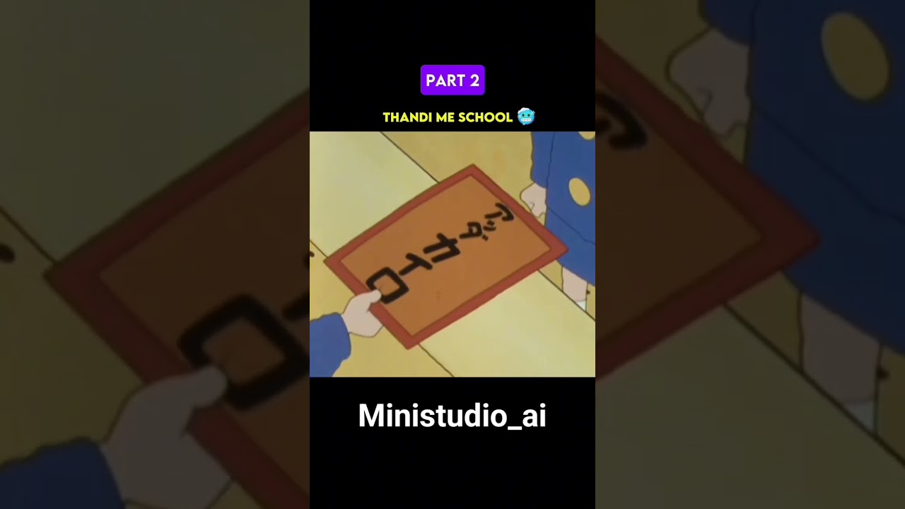 thandi me school 🏫🎒