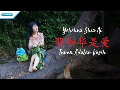 耶和华是爱---yehehua-shi-ai---tuhan-adalah-kasih---rohani-mandarin---herlin-pirena-(video)