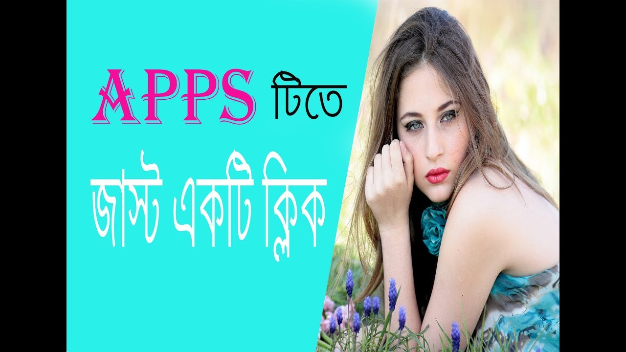 How To Change Photo Background Photo Background Change Photoshophow To