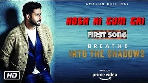 Breathe - Into The Shadows Video Song | Abhishek Bachchan, Amit Sadh, Nithya Menen | July 10