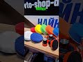 Набір для полірування