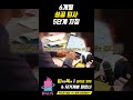 심플 6개월 성공 퇴사 5가지 도른자 행동 지침