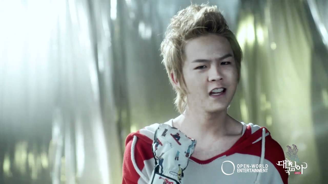 대국남아 비틀비틀 MV