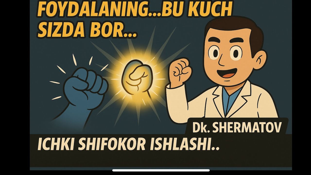 ҒОЙДАЛАНИНГ… БУ КУЧ СИЗДА БОР…ИЧКИ ШИФОКОР ИШЛАШИ. НАТИЖА БОМБА… Тел:+998-78-113-84-86