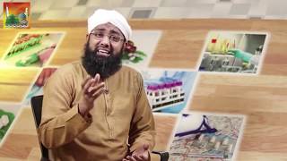 Soban Attari Bayan Insani Addat&Good Things . screenshot 5