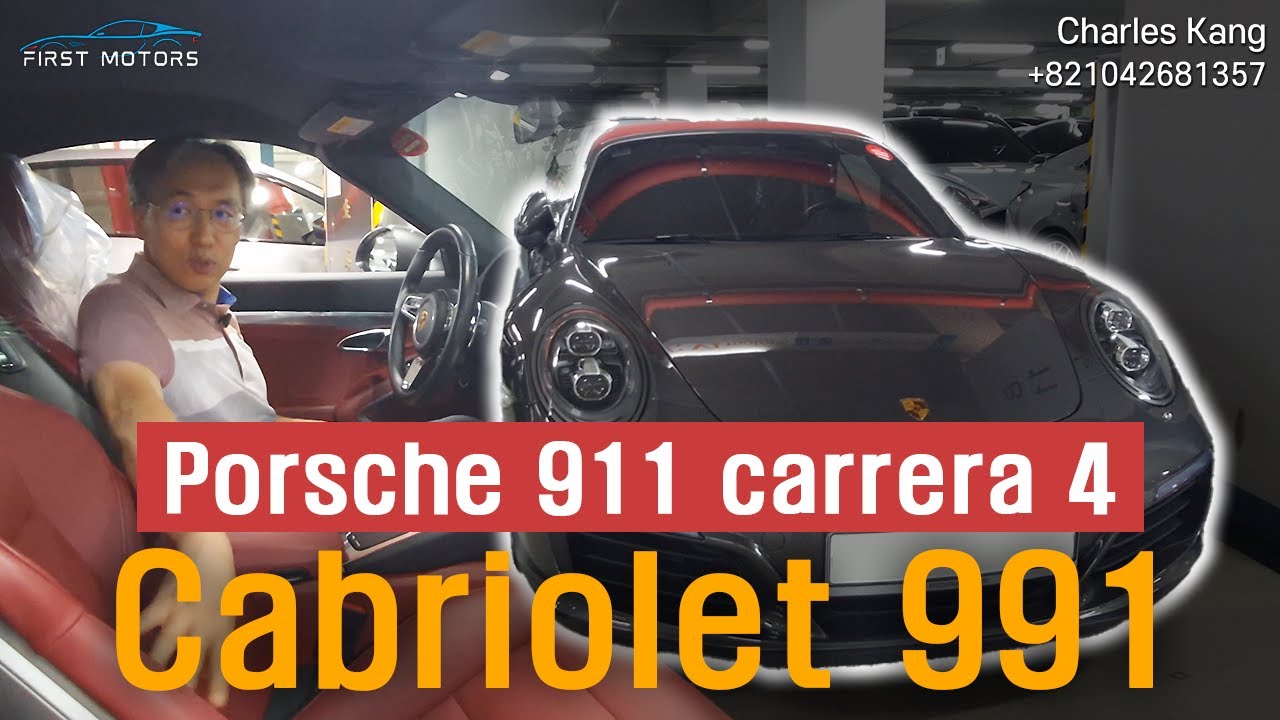 Porsche 911 carrera 4 cabriolet 991 / 2017 / 34,278km