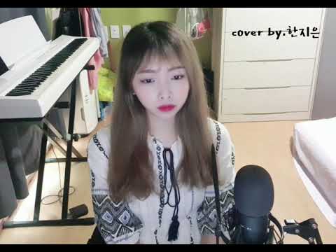 런치 - 어떻게지내(답가) cover.