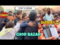 Dehli Chor Bazaar IPhone 14 Pro Max Apple Watch & AirPods Jama Masjid Market