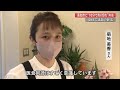 SNSで話題の弁当屋 “10分で売り切れる”体に優しくおいしい そのワケは?【高知】 (23/03/02 19:30)