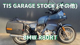 BMW R80RT | T.I.S motorcycle BMW R80RT | T.I.S motorcycle