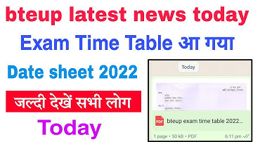 Bteup exam Time Table आ गया || bteup exam schedule 2022 || bteup exam scheme || bteup latest news