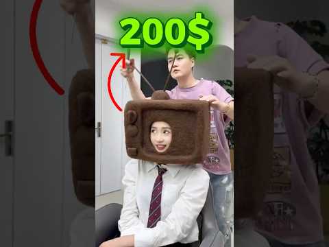 תסרוקת ב 200 דולר ביפן 