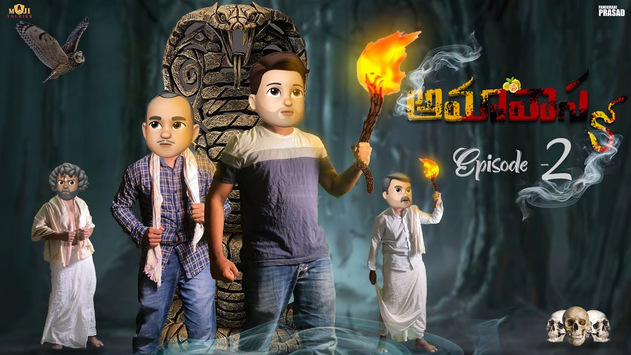 Moji Talkies || Amavasya EP 2 || Horror Series || Bachelor Mama || Panikirani Prasad  Filmymoji MCM