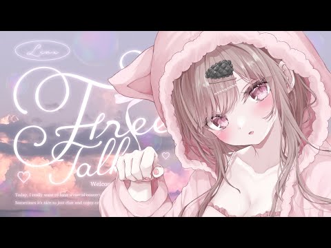 10月最初のまったり雑談♡