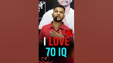 UP DElEd 2nd / 4th semester result / I love 70IQ