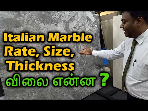 Italian marble price and thickness for modern luxury homes floors | imported marble names and