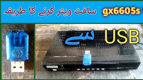 gx6605s hw 203 main USB se software Karne Ka Tarika iqbal tech tv Urdu Hindi
